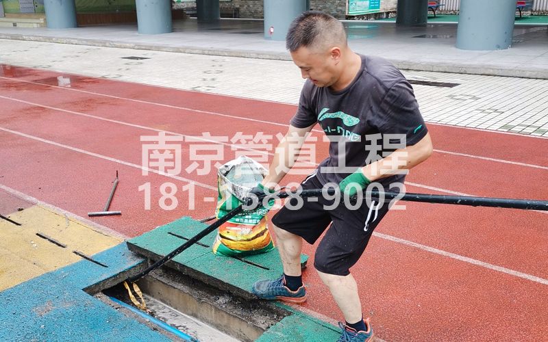 217淳安管道清洗