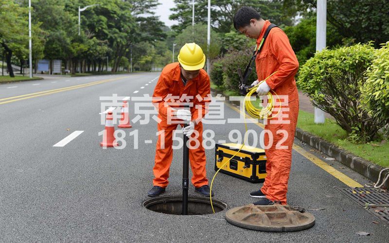 淳安市政管道检测