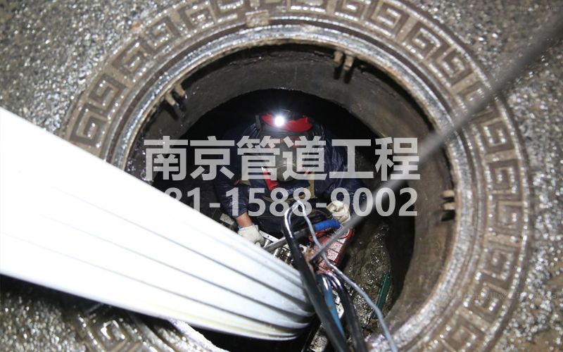 淳安管道点修