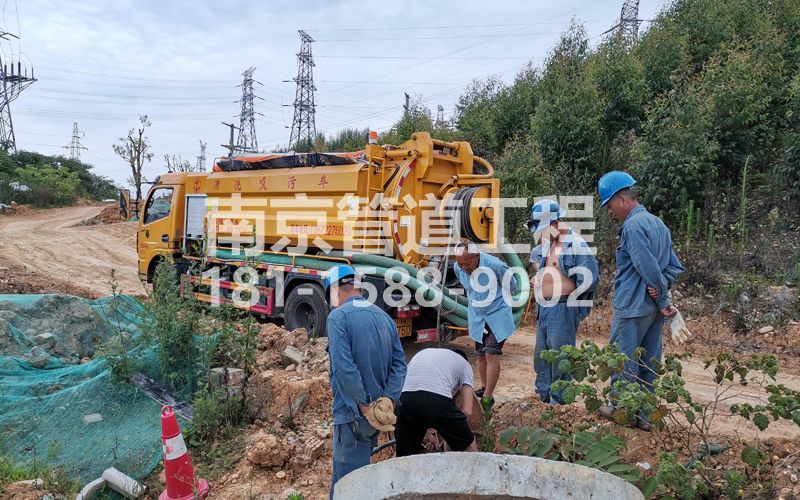 239淳安穿线管清洗