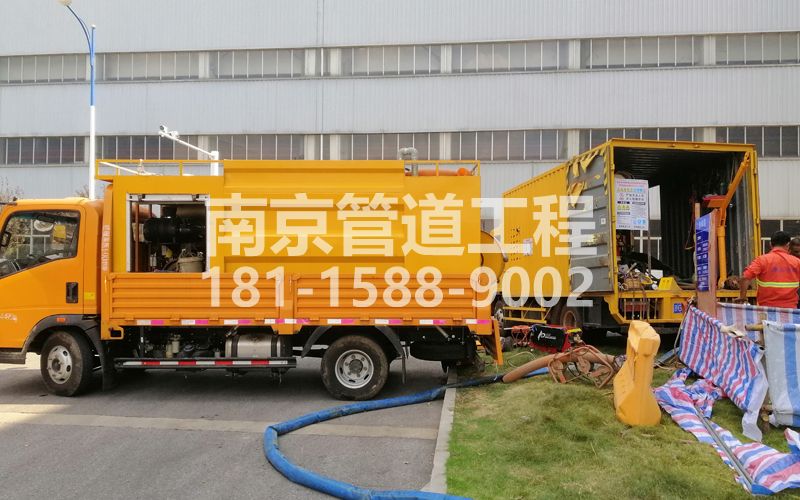 247淳安上汽集团管道清洗