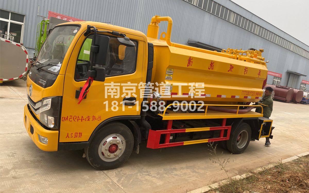 淳安喜讯|热烈祝贺我公司新增购置《吸污清洗车》工程车