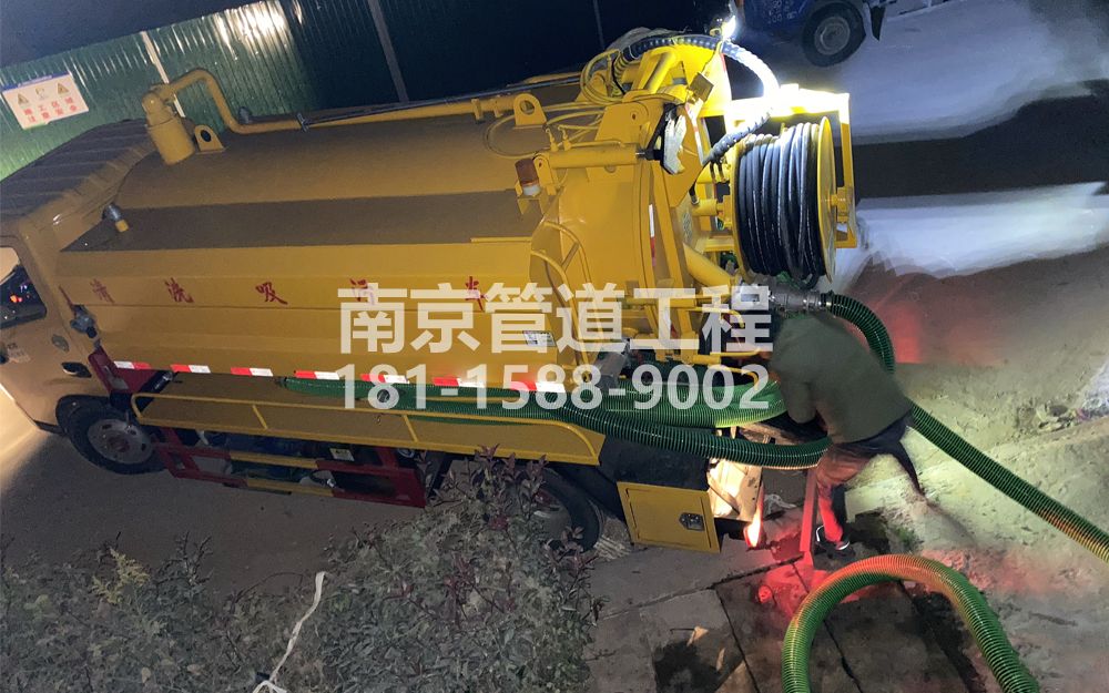 268淳安酒厂污水清运