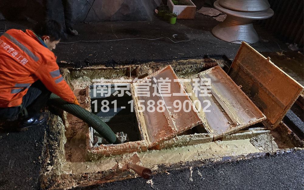 276淳安饭店隔油池清理