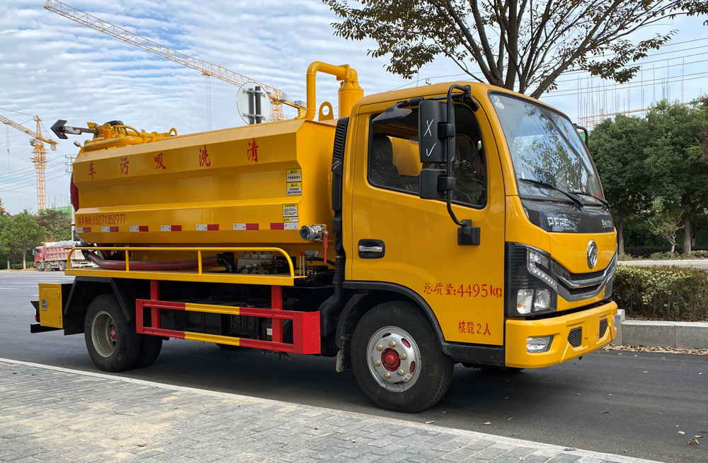 淳安清洗吸污车