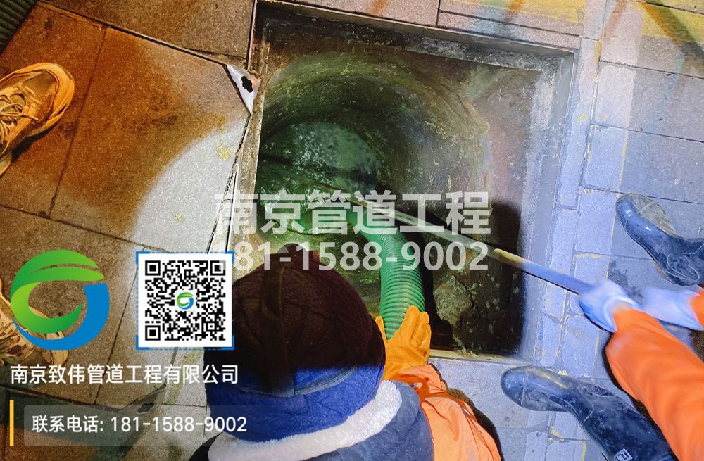 298淳安隔油池清运