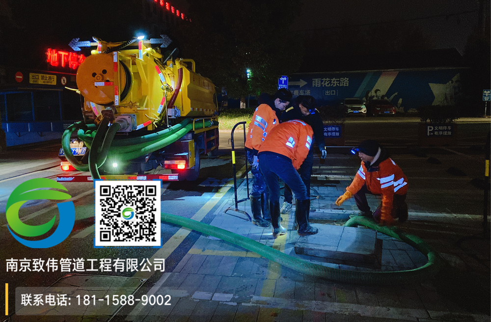 297淳安商场隔油池清理