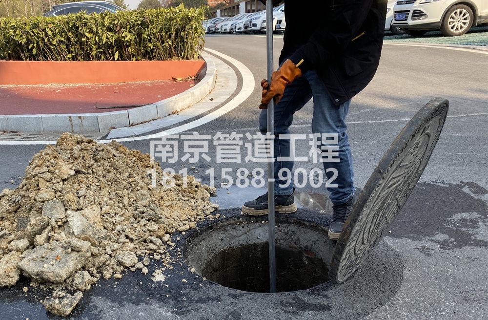 306淳安管道油块清理