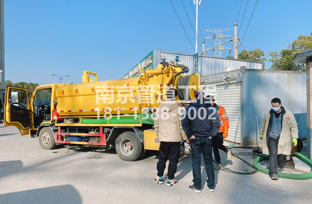 311淳安粮油市场化粪池清理