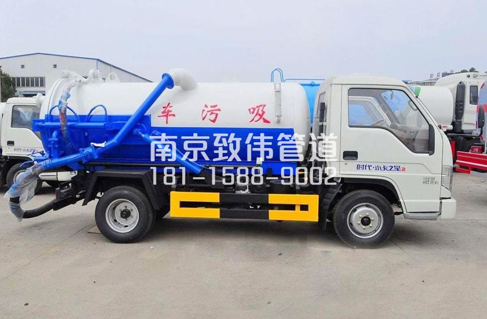 淳安地下室吸污车