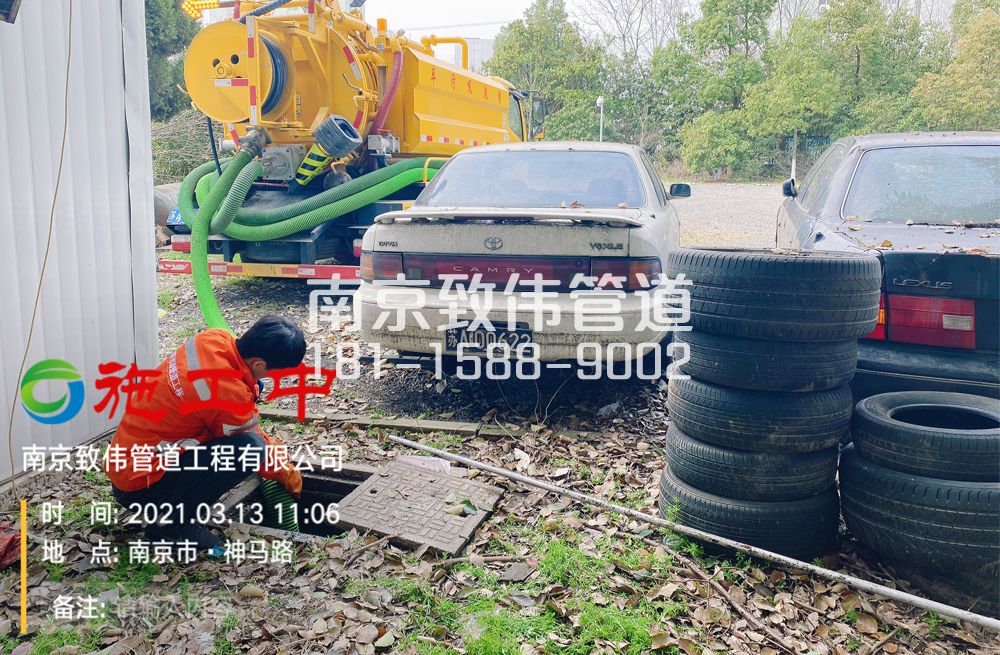 321淳安工厂清掏化粪池