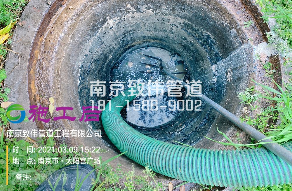 325淳安商场管道清洗