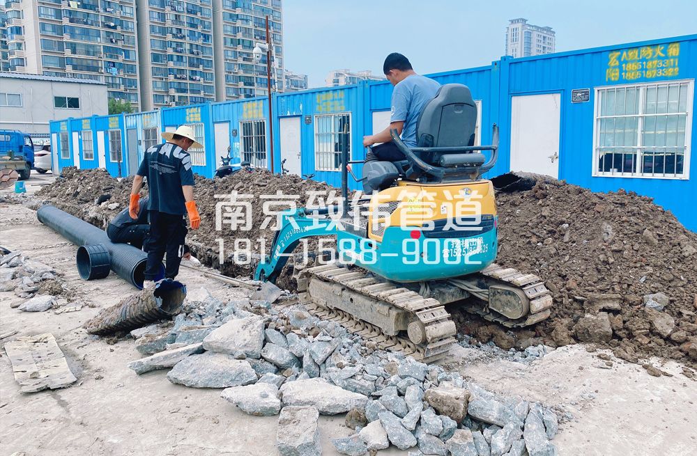 328淳安开挖置换管道