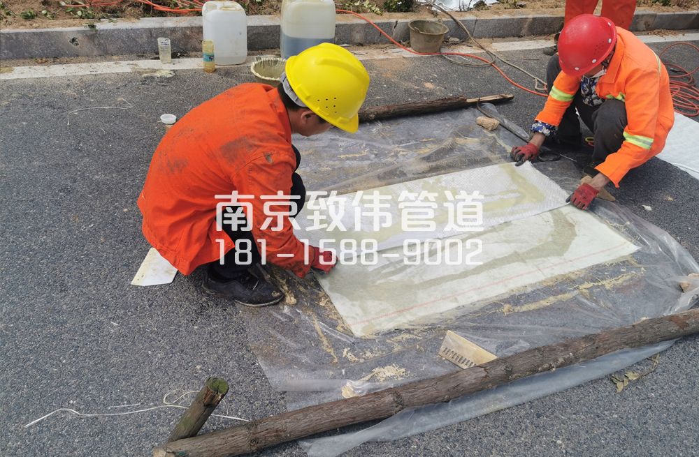 淳安管道修复非开挖