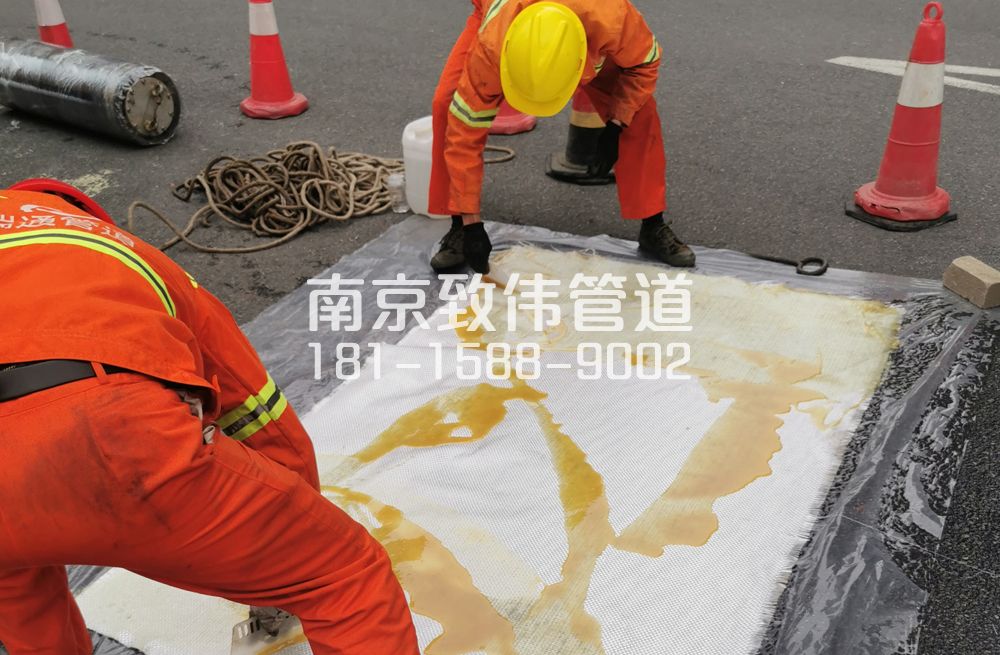 淳安管道树脂修复