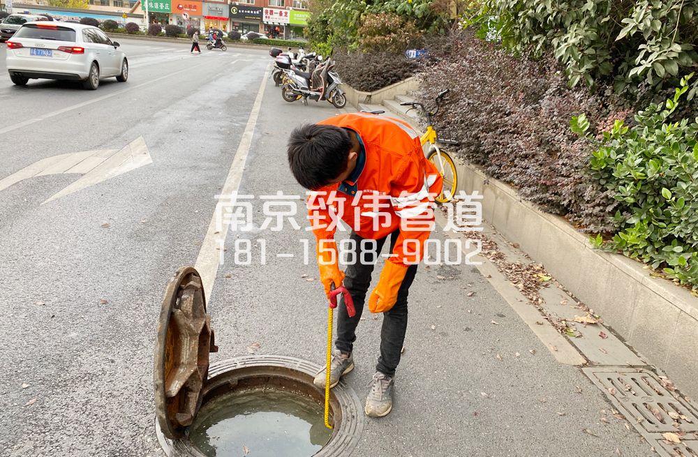 357淳安市政管道疏通排查