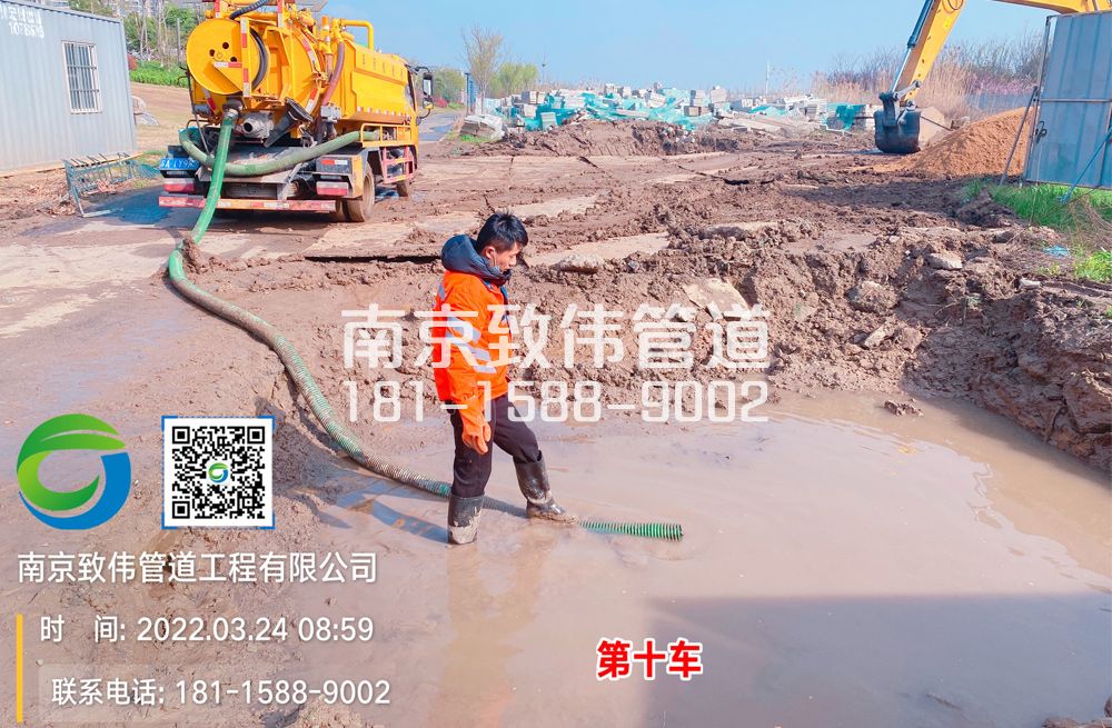 淳安工地泥浆清运