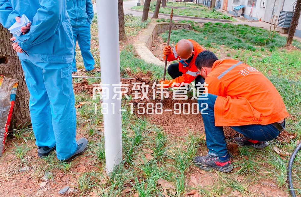 359淳安管道井盖定点