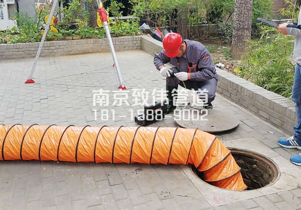 淳安有限空间安全