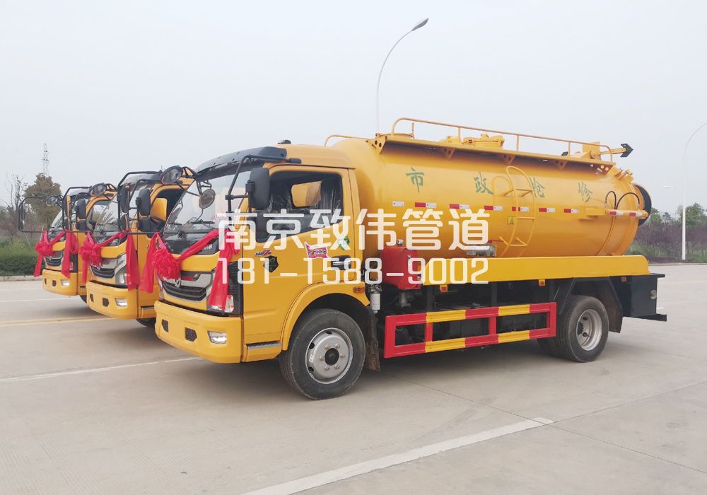 淳安10方吸污车