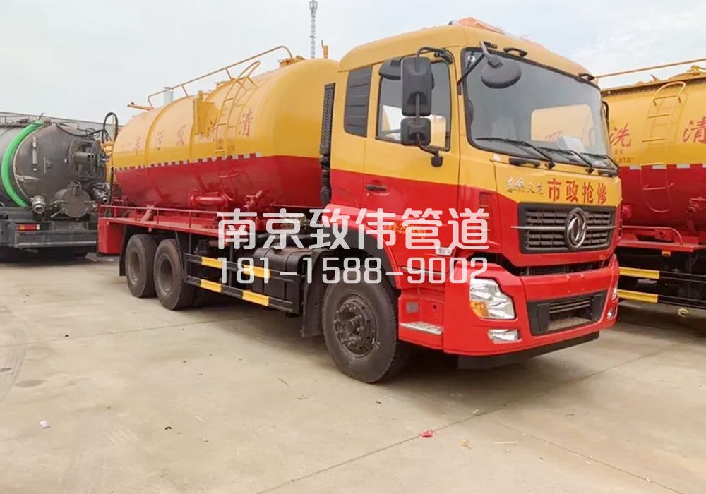 淳安12方清洗车