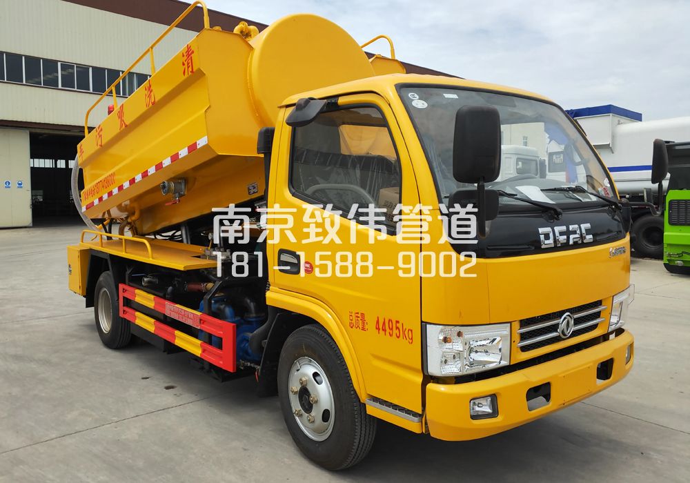 淳安4方吸污车