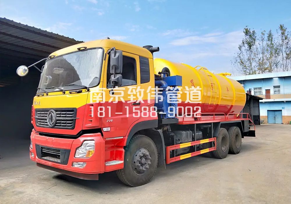 淳安12方吸污车
